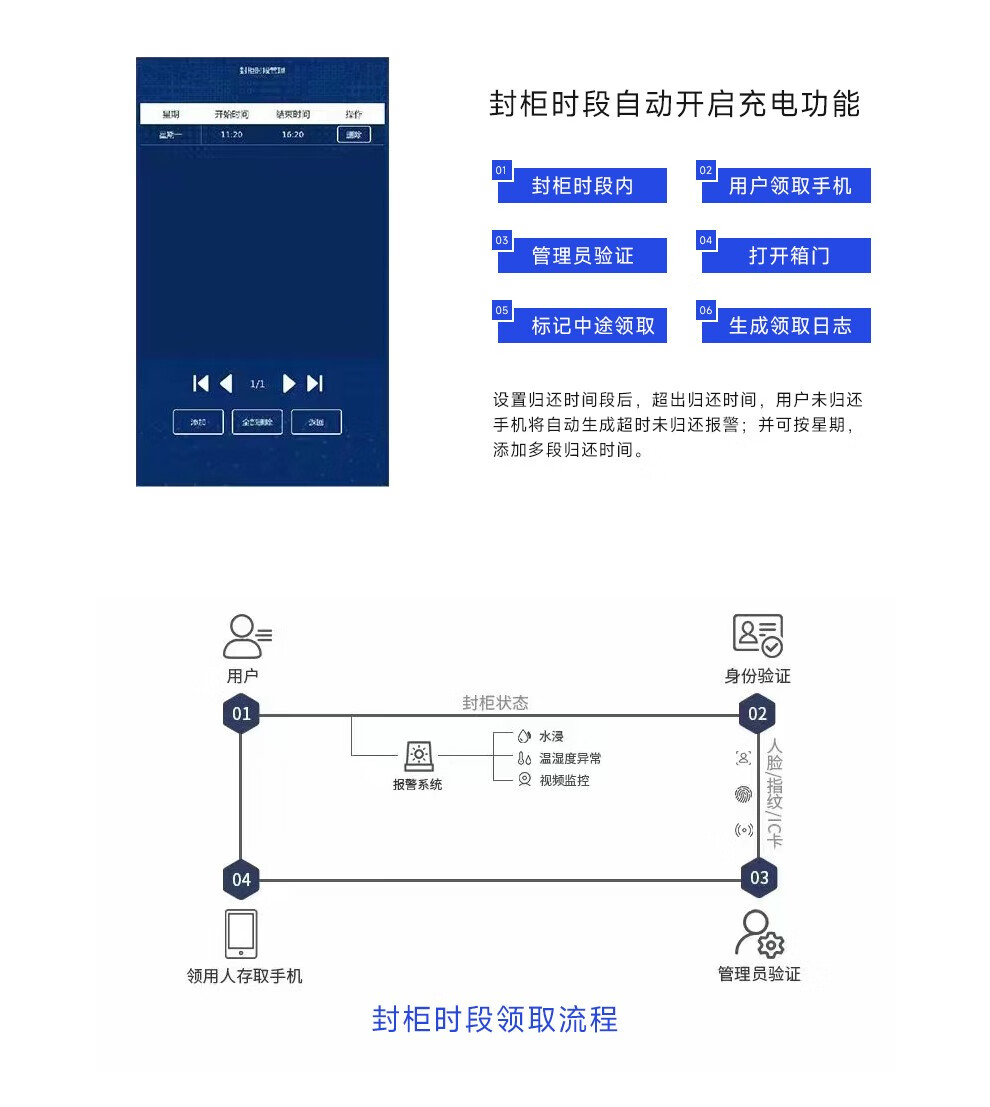 详情-09