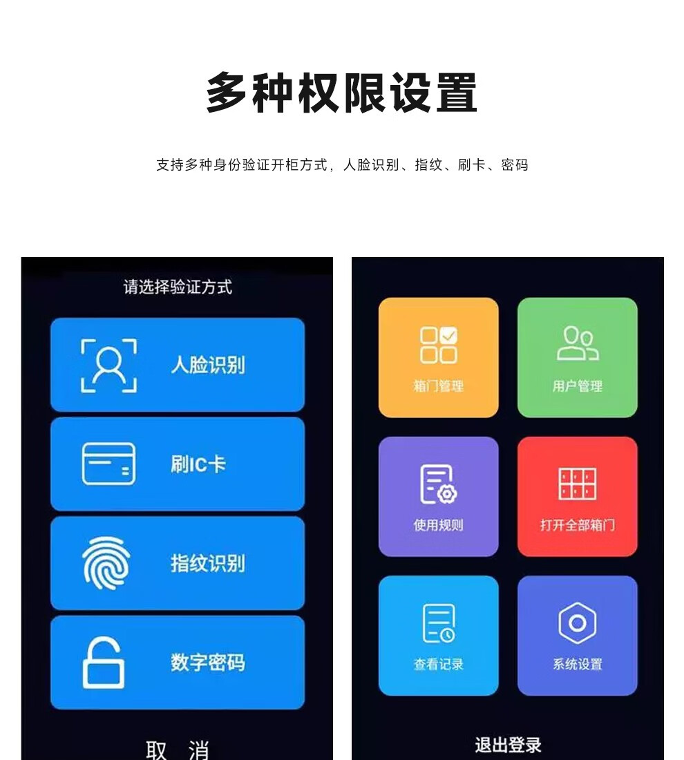 详情-05