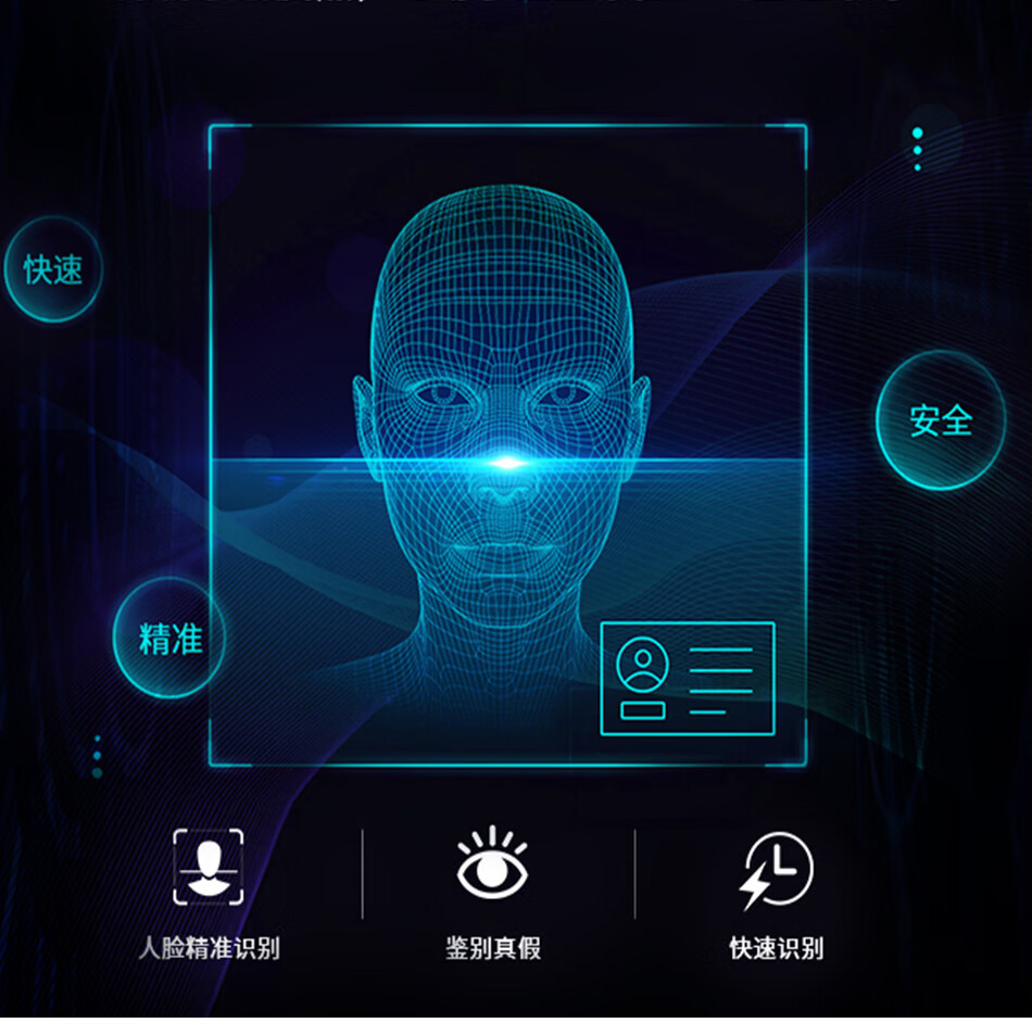 详情-11