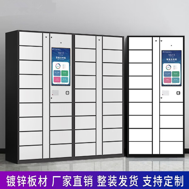 8097b8a382edfe49 (1)_副本_副本