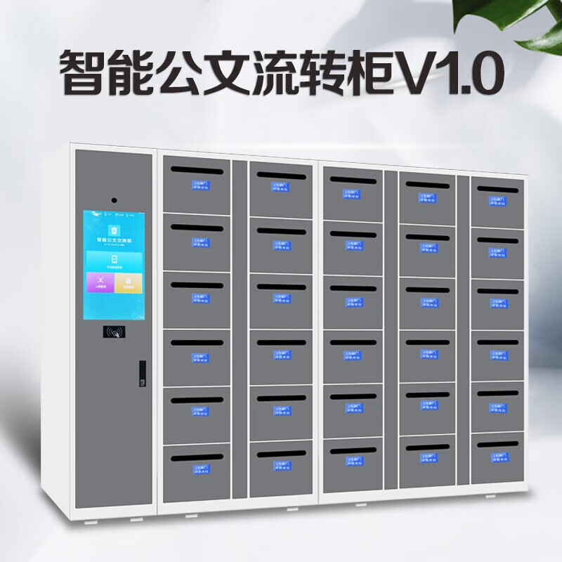 主图-01 主图-01