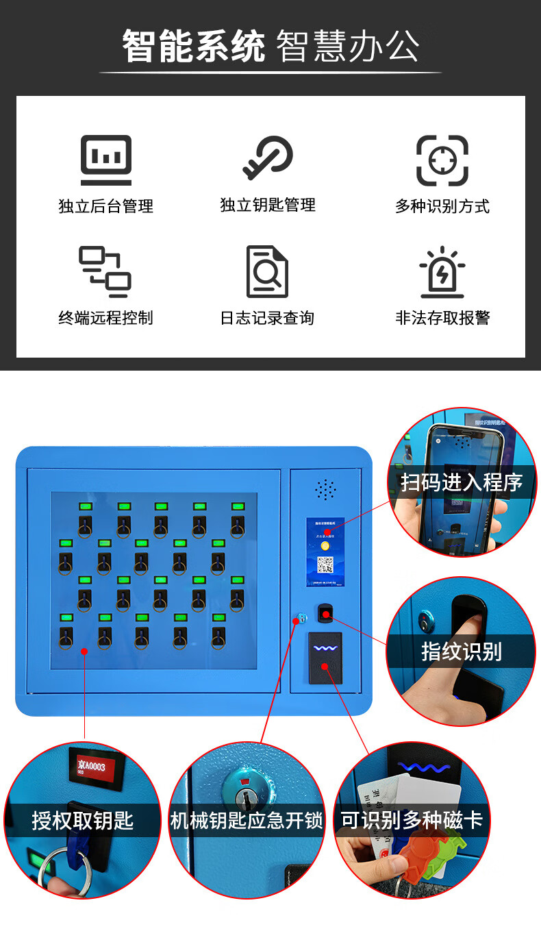 详情-02
