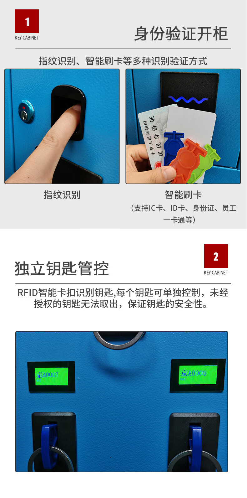 详情-04