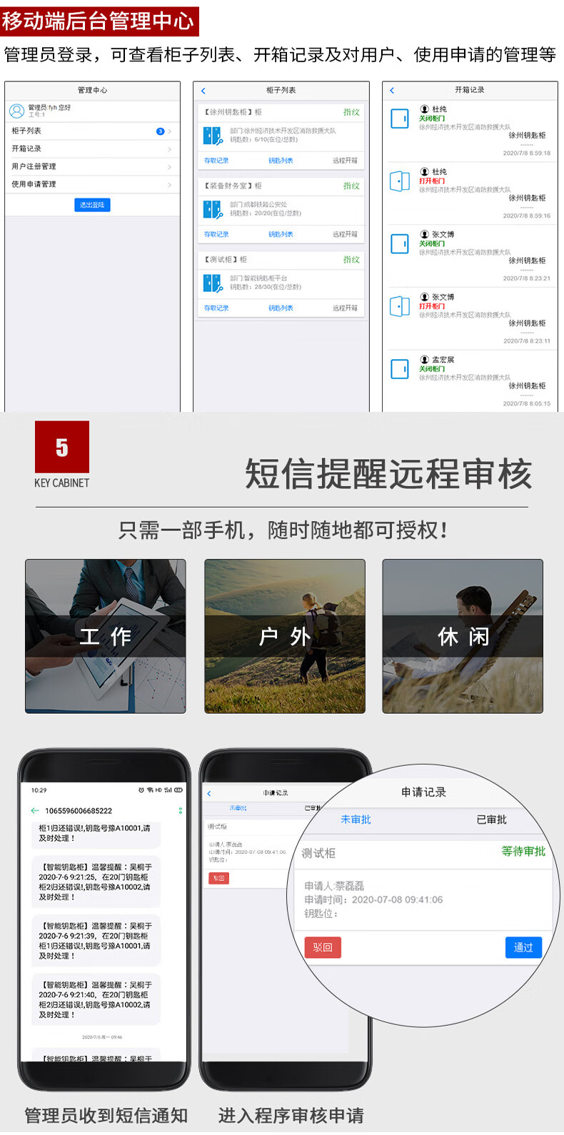 详情-06