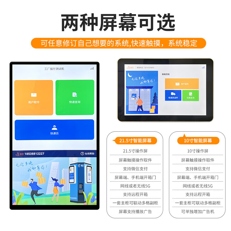 主图_3